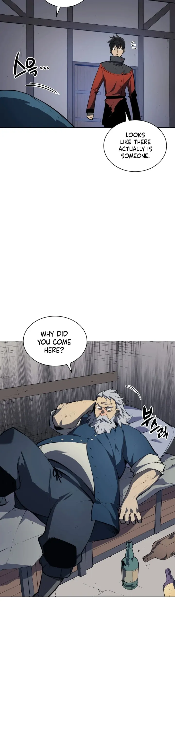 Overgeared Chapter 14 Page 11