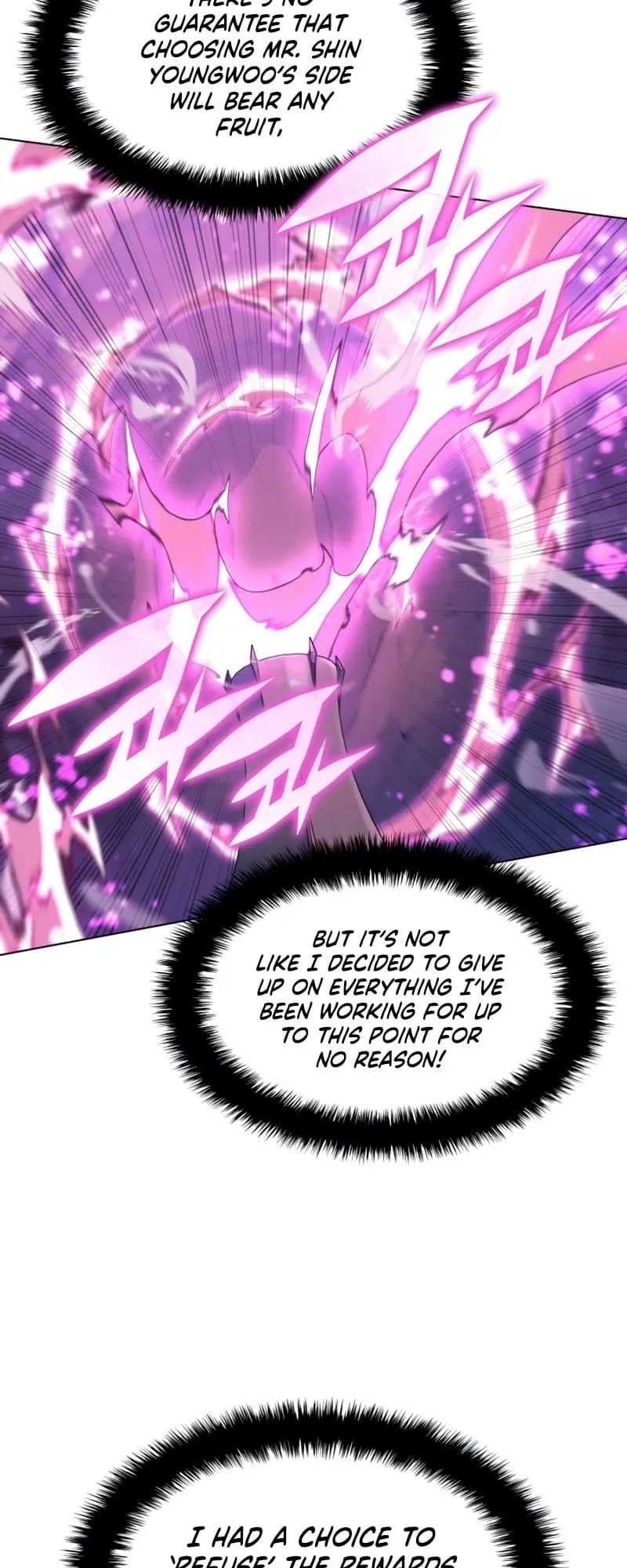 Overgeared Chapter 141 Page 75