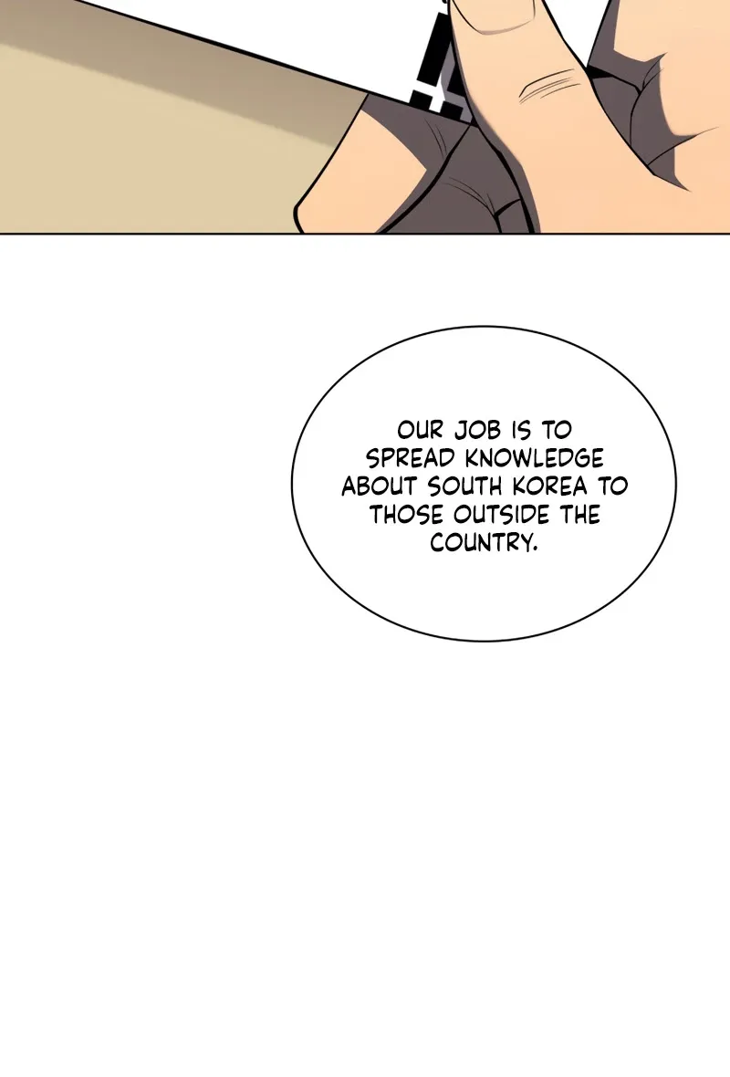 Overgeared Chapter 142 Page 19