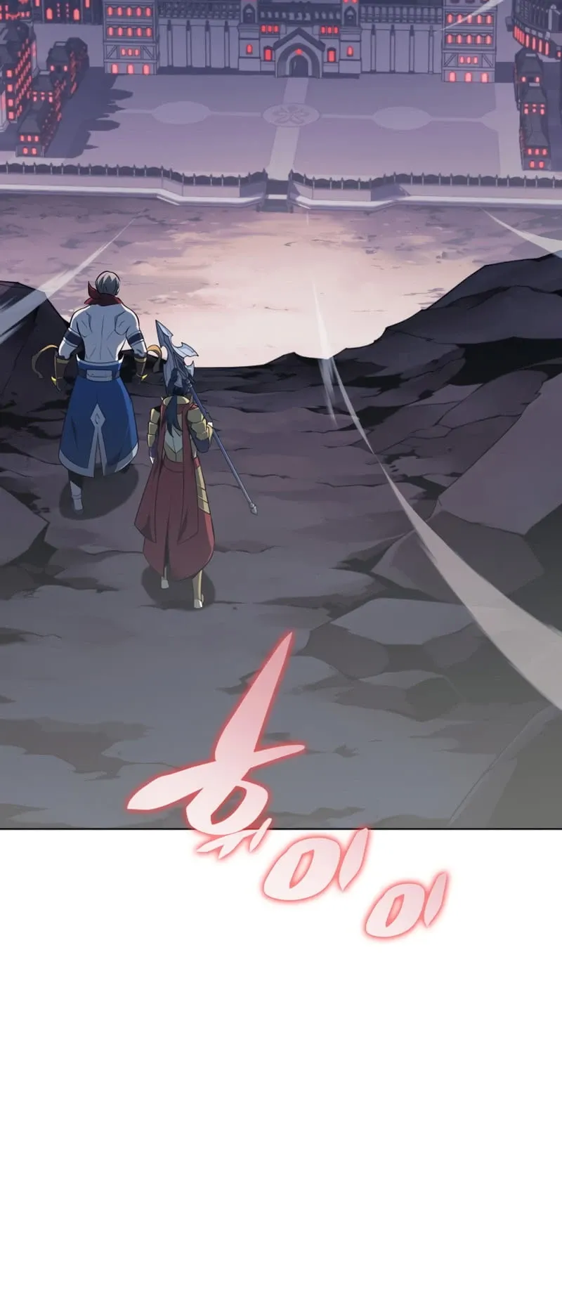 Overgeared Chapter 142 Page 49
