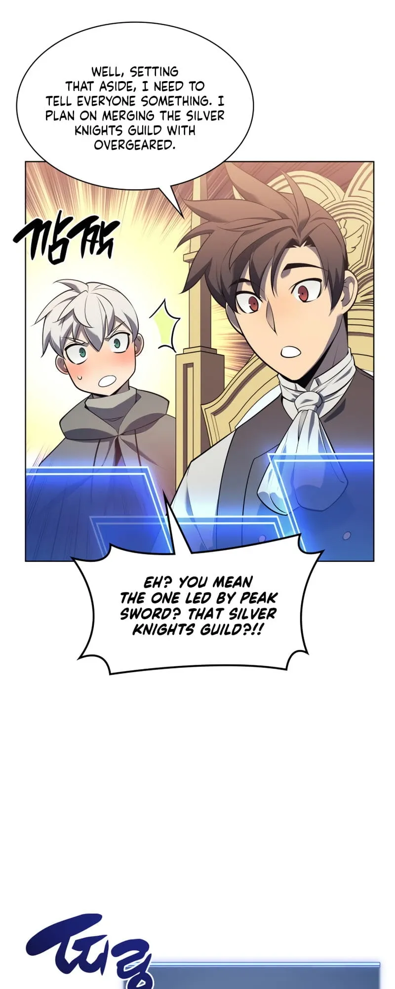 Overgeared Chapter 142 Page 57