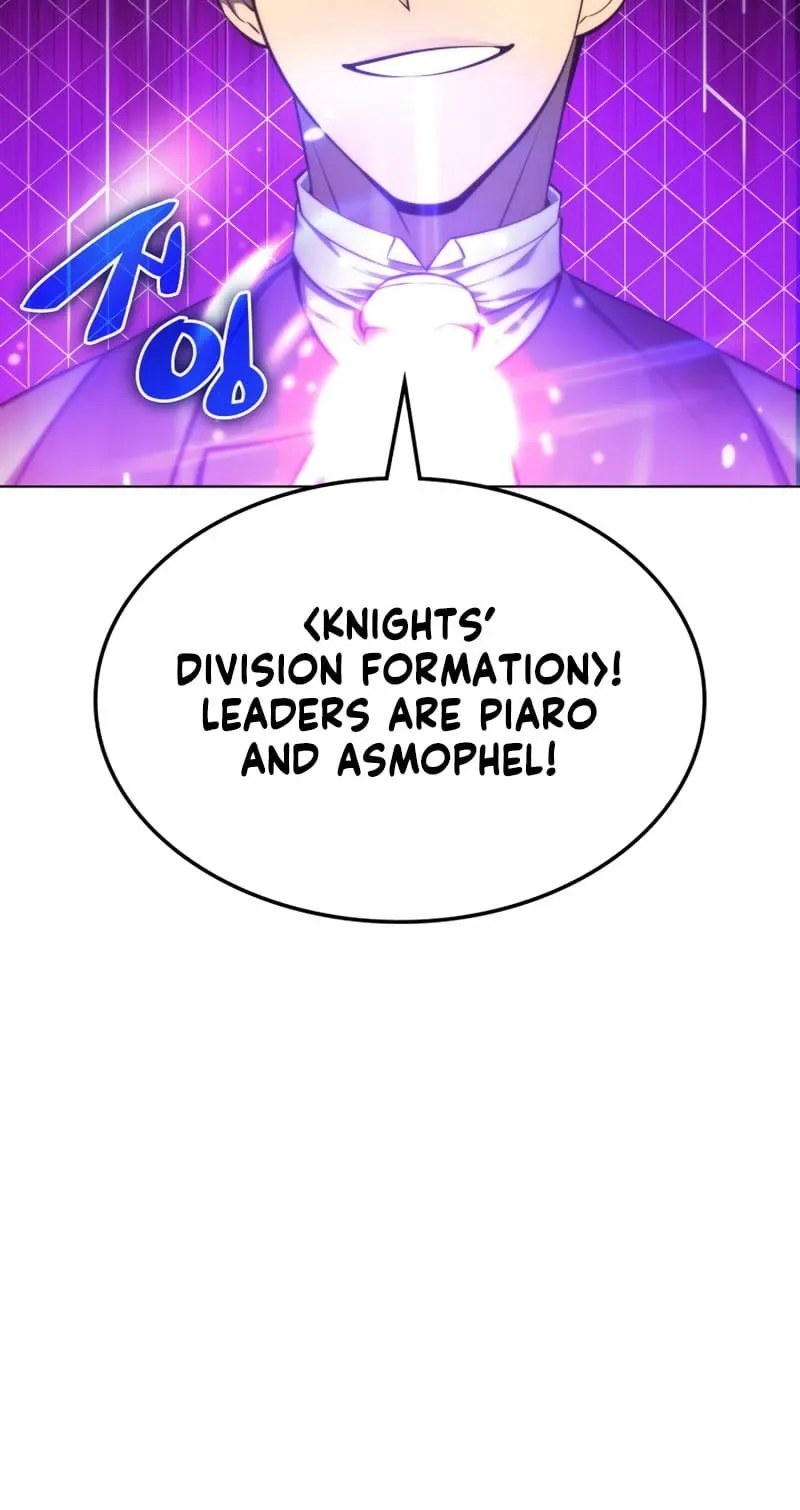 Overgeared Chapter 142 Page 79