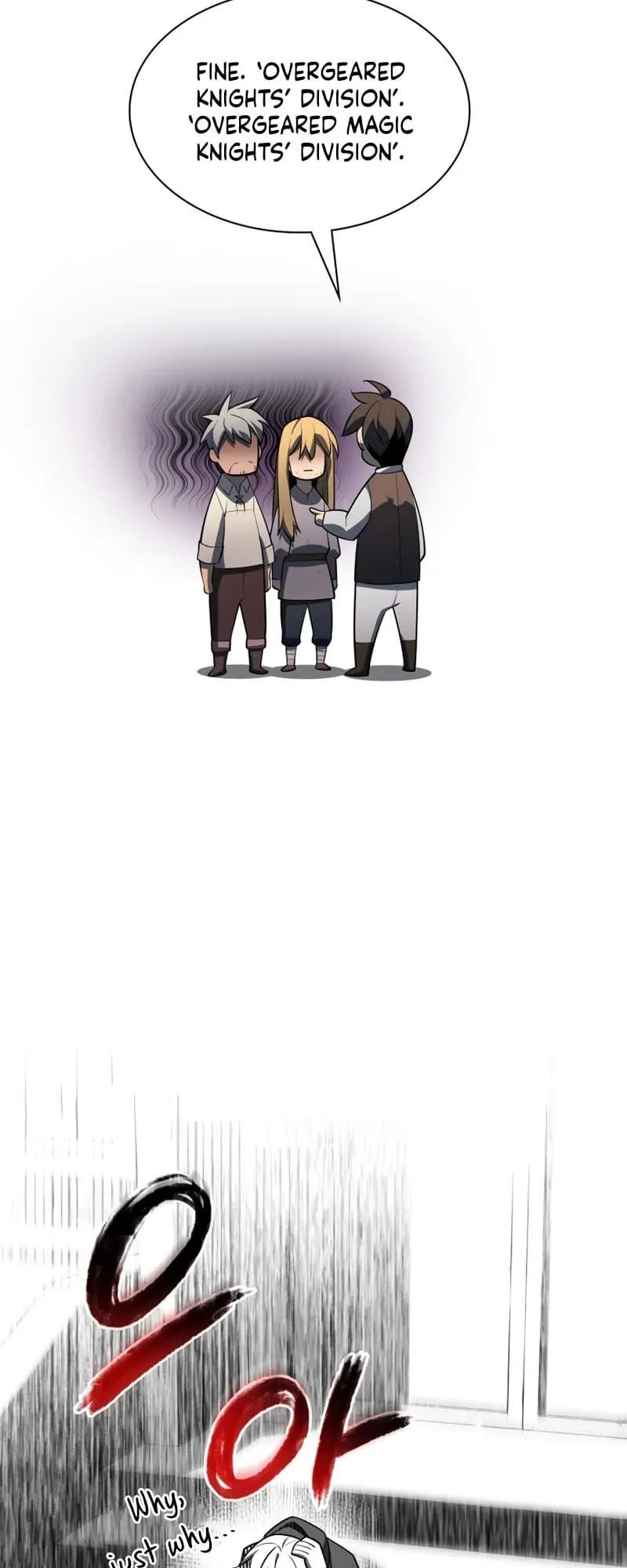 Overgeared Chapter 142 Page 83