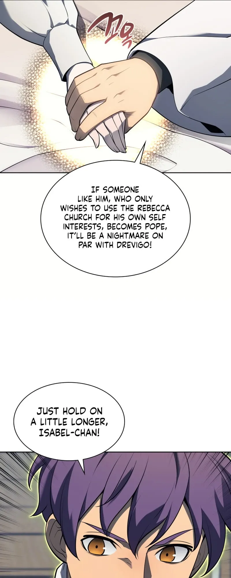 Overgeared Chapter 143 Page 8