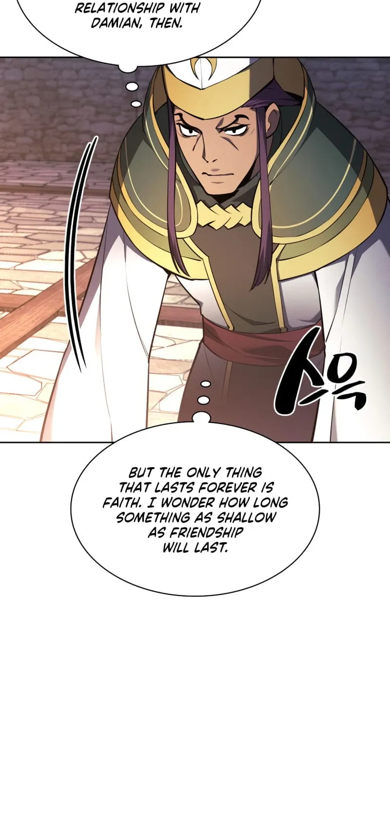 Overgeared Chapter 143 Page 67