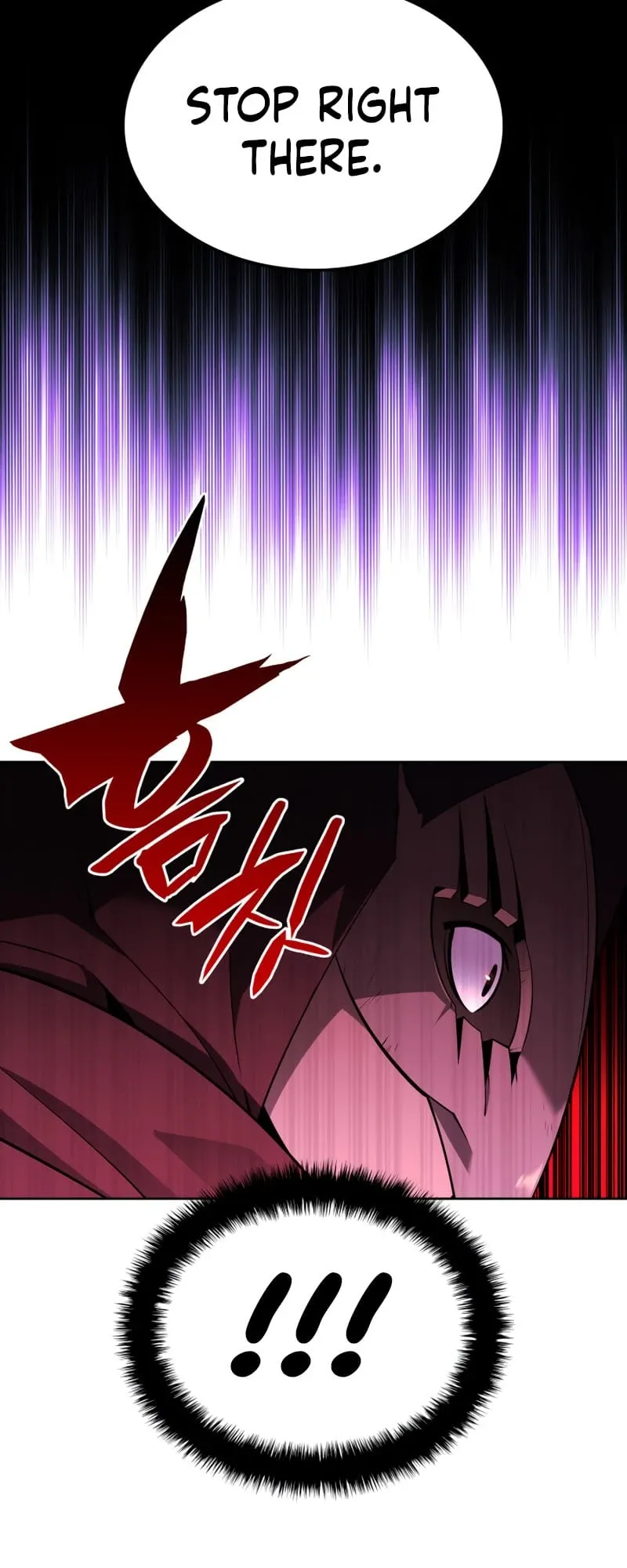 Overgeared Chapter 144 Page 27