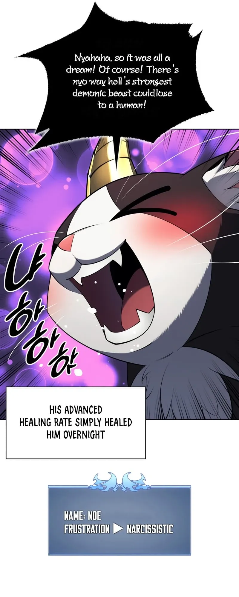 Overgeared Chapter 144 Page 40