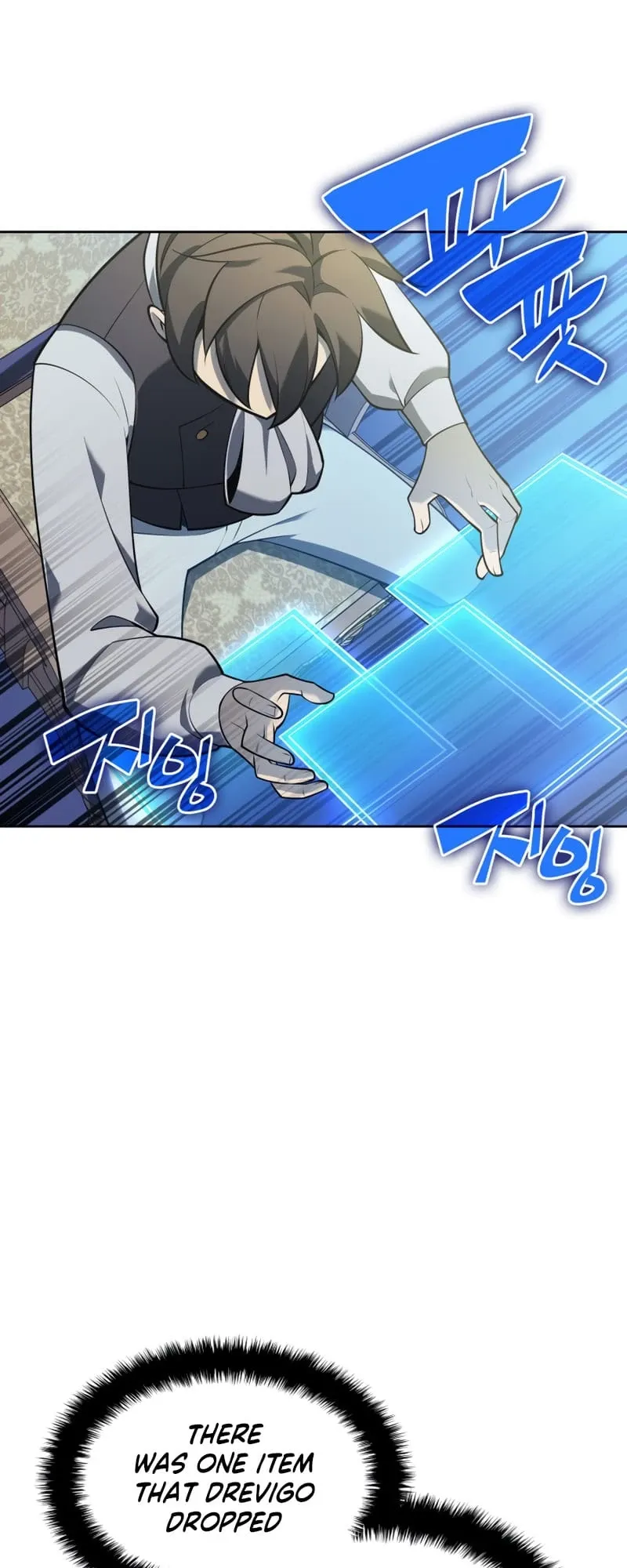 Overgeared Chapter 144 Page 55