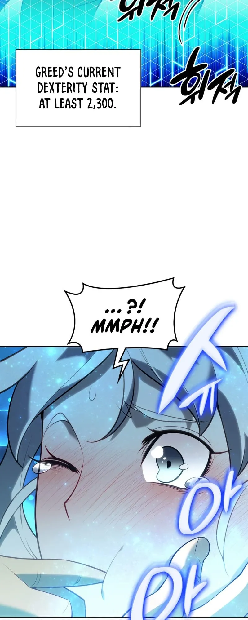 Overgeared Chapter 144 Page 84