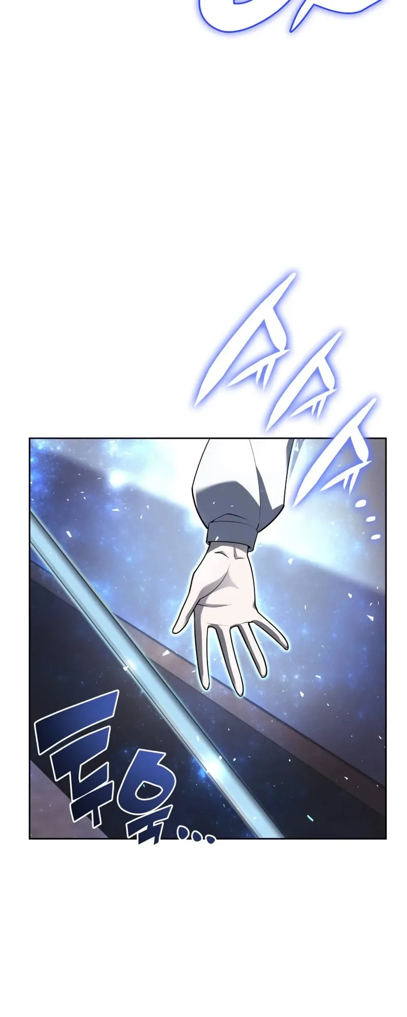 Overgeared Chapter 144 Page 87
