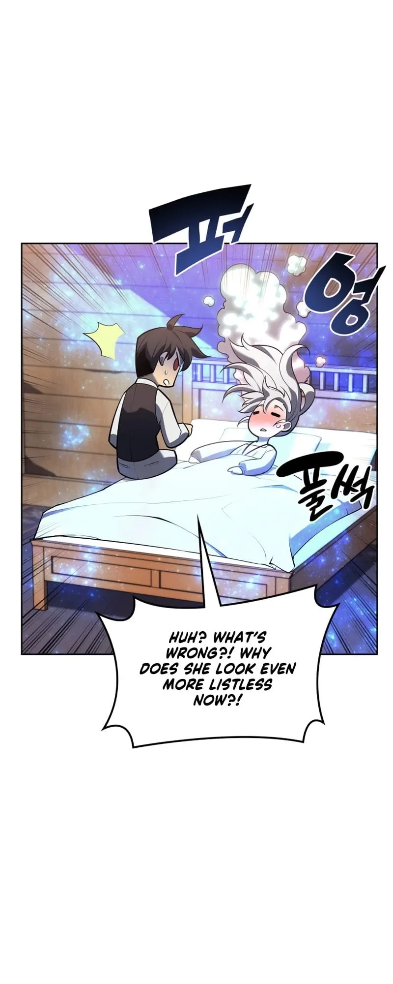 Overgeared Chapter 144 Page 88
