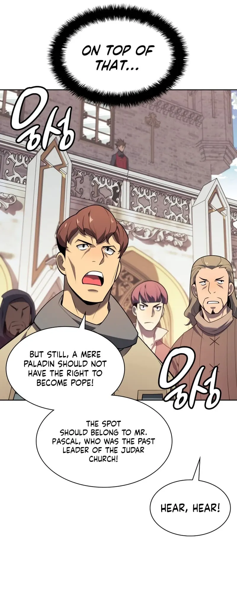 Overgeared Chapter 144 Page 95