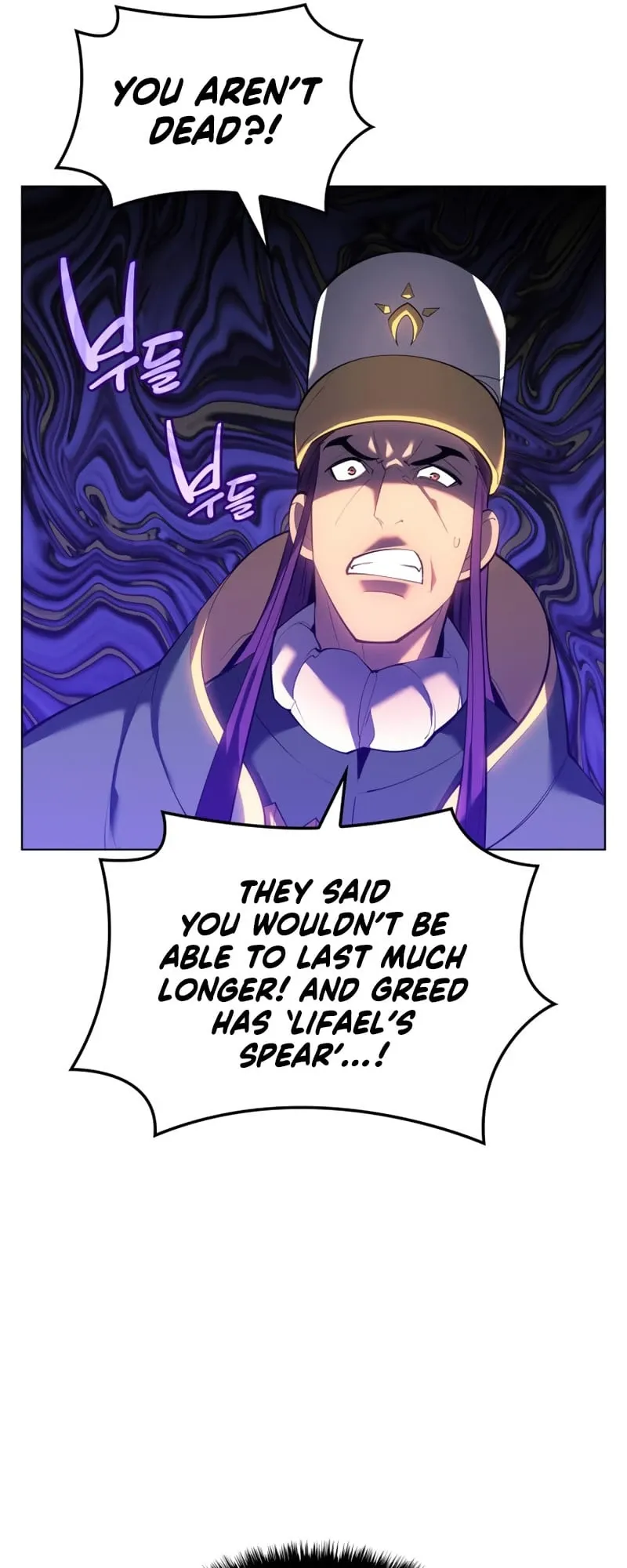 Overgeared Chapter 145 Page 62