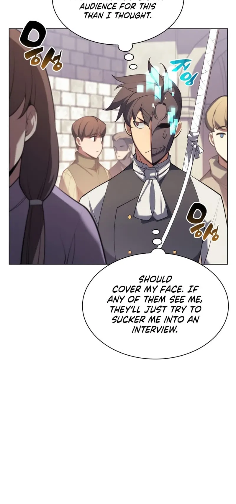 Overgeared Chapter 146 Page 19