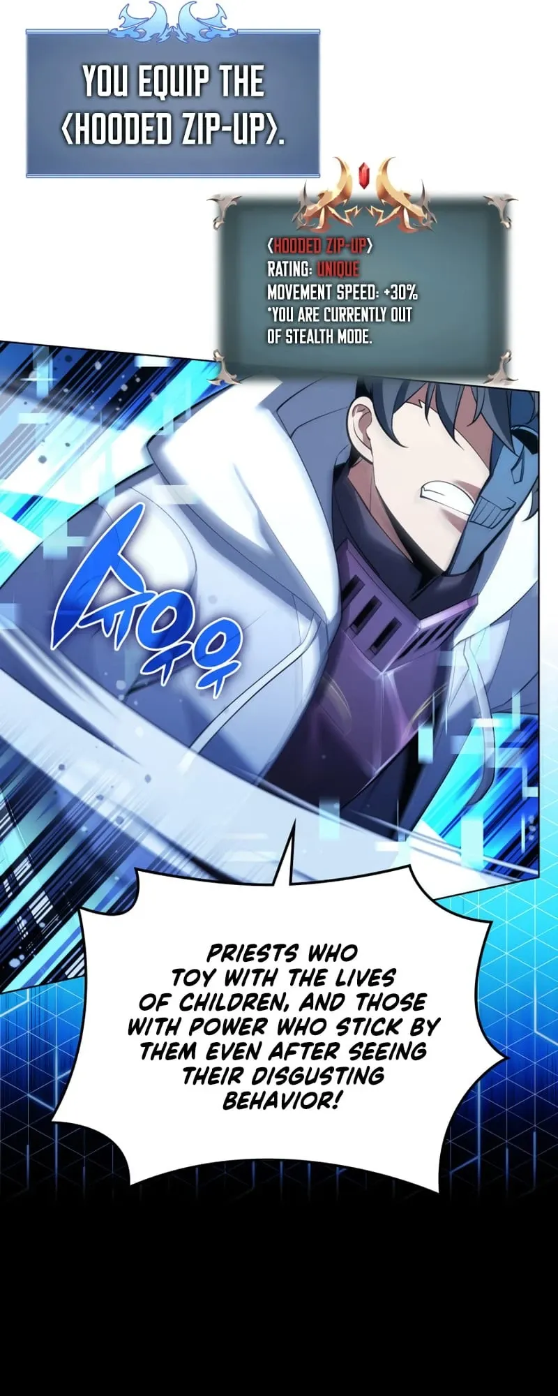 Overgeared Chapter 146 Page 86