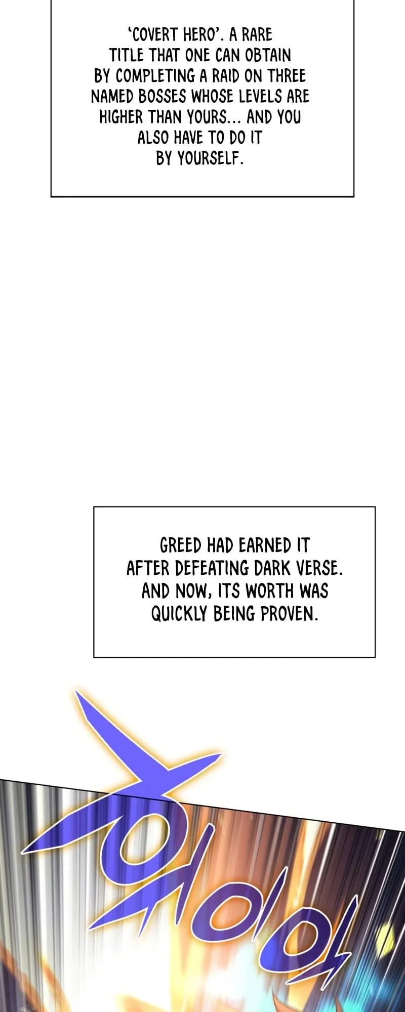 Overgeared Chapter 147 Page 16