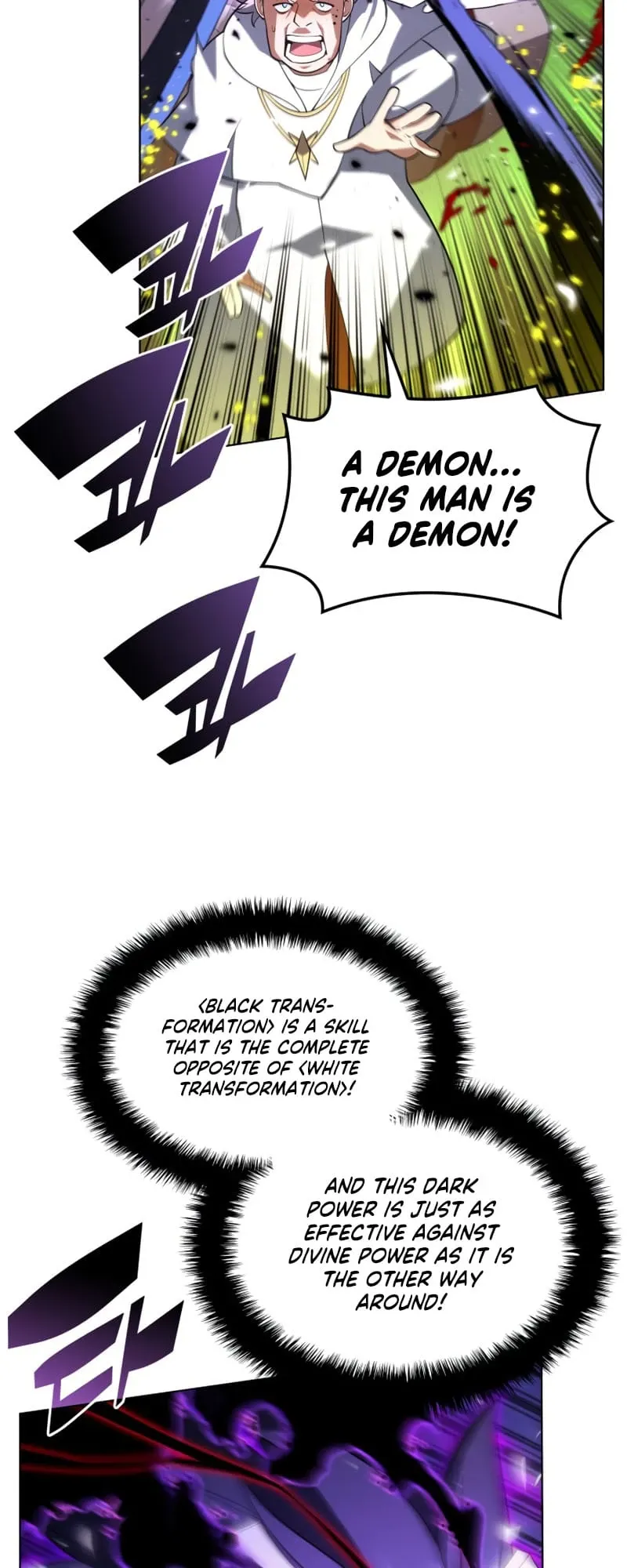 Overgeared Chapter 148 Page 70