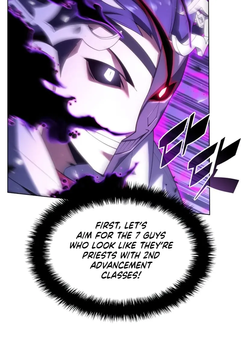 Overgeared Chapter 148 Page 71