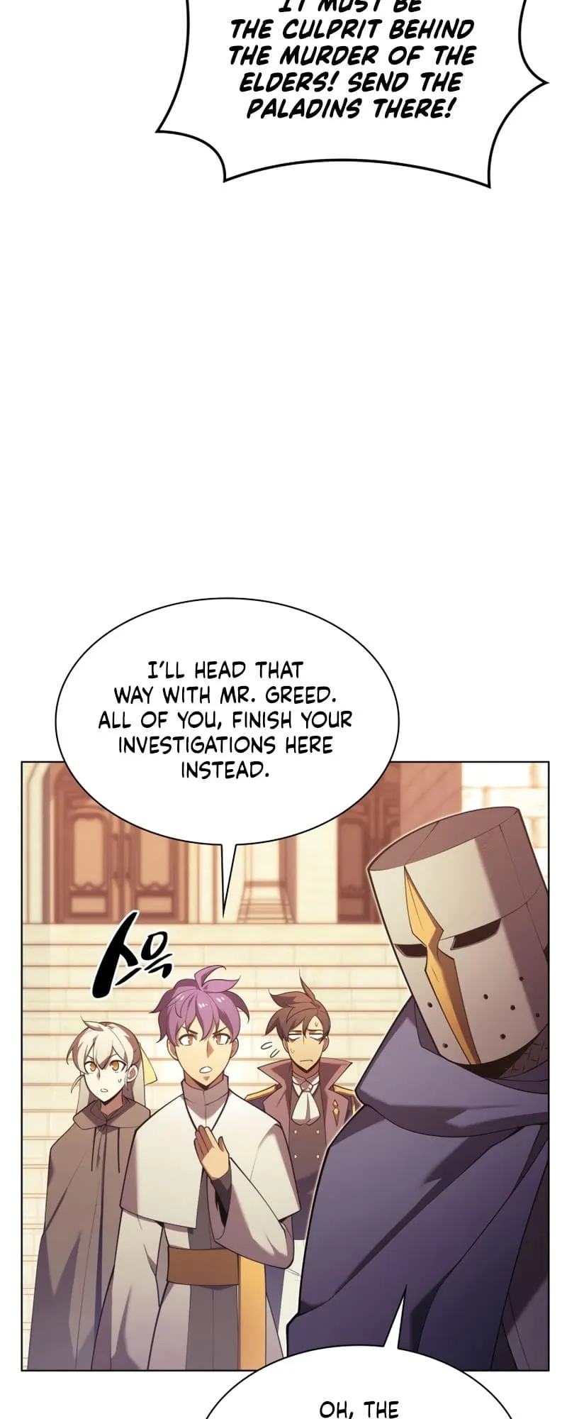 Overgeared Chapter 150 Page 40