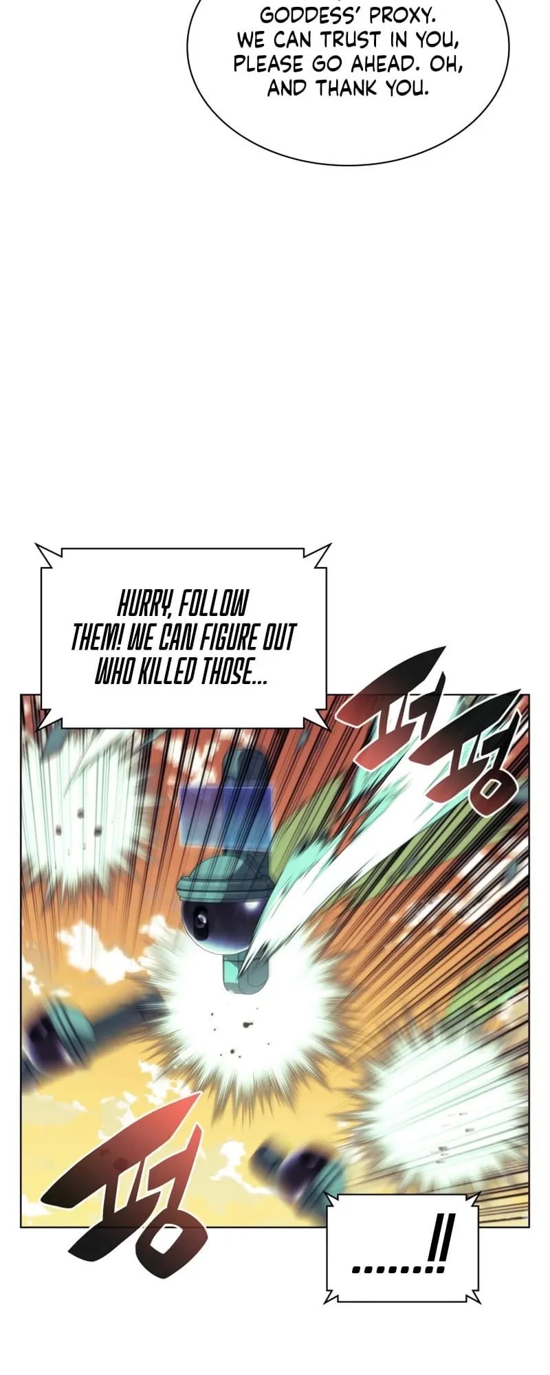 Overgeared Chapter 150 Page 41