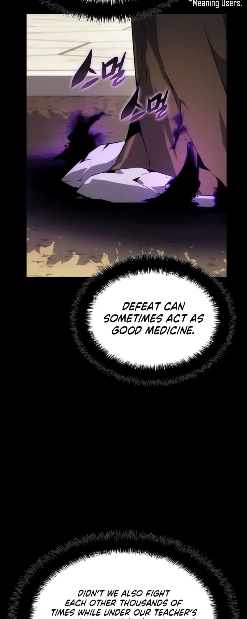Overgeared Chapter 152 Page 11