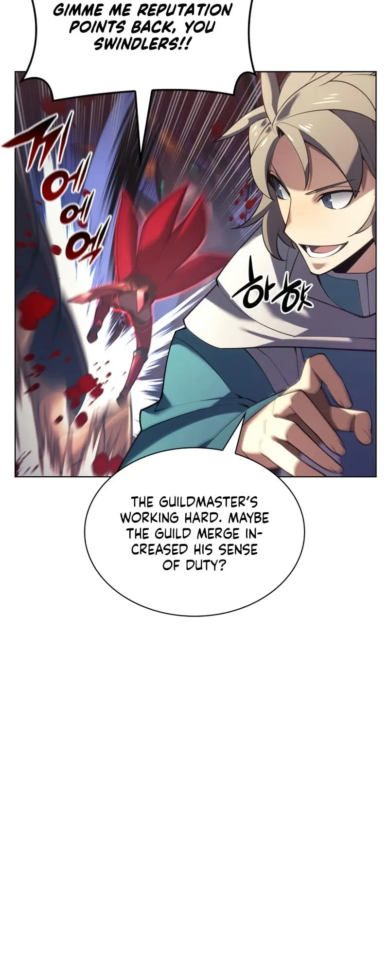Overgeared Chapter 152 Page 42