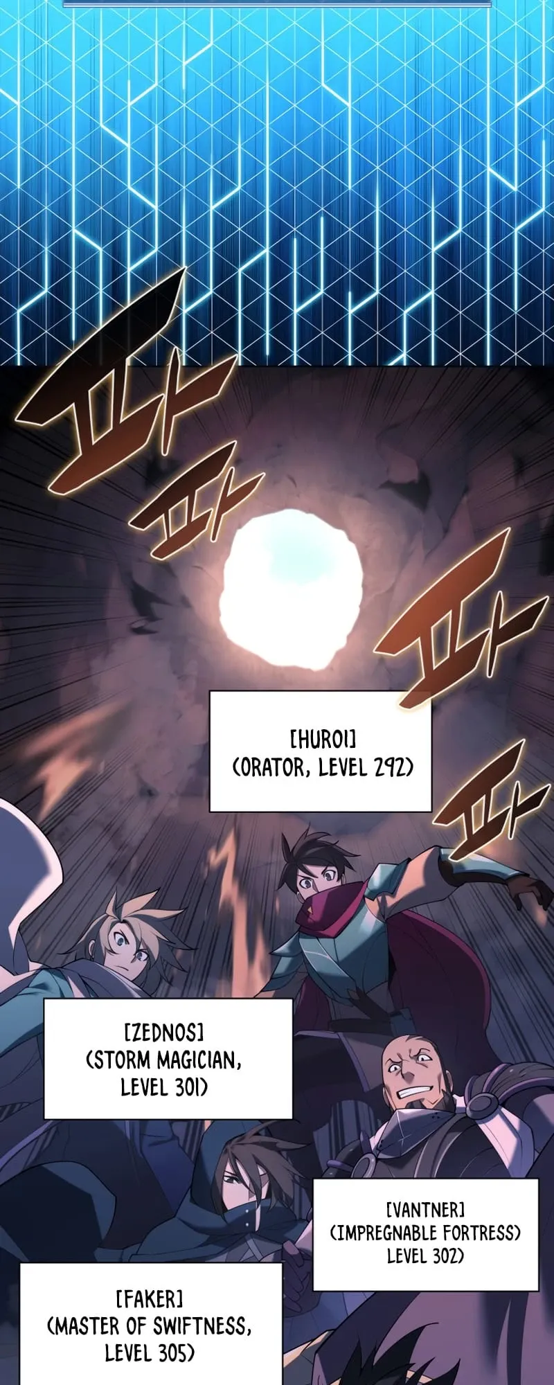 Overgeared Chapter 152 Page 53