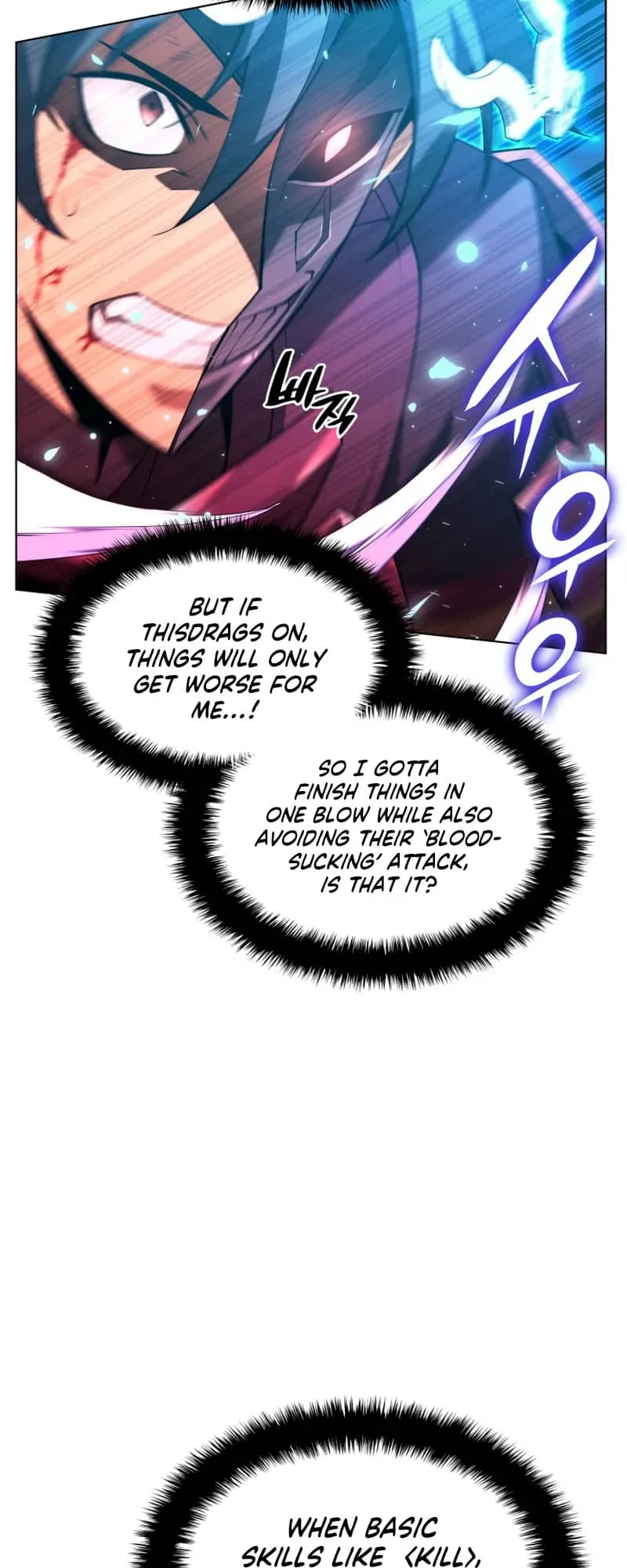 Overgeared Chapter 153 Page 72