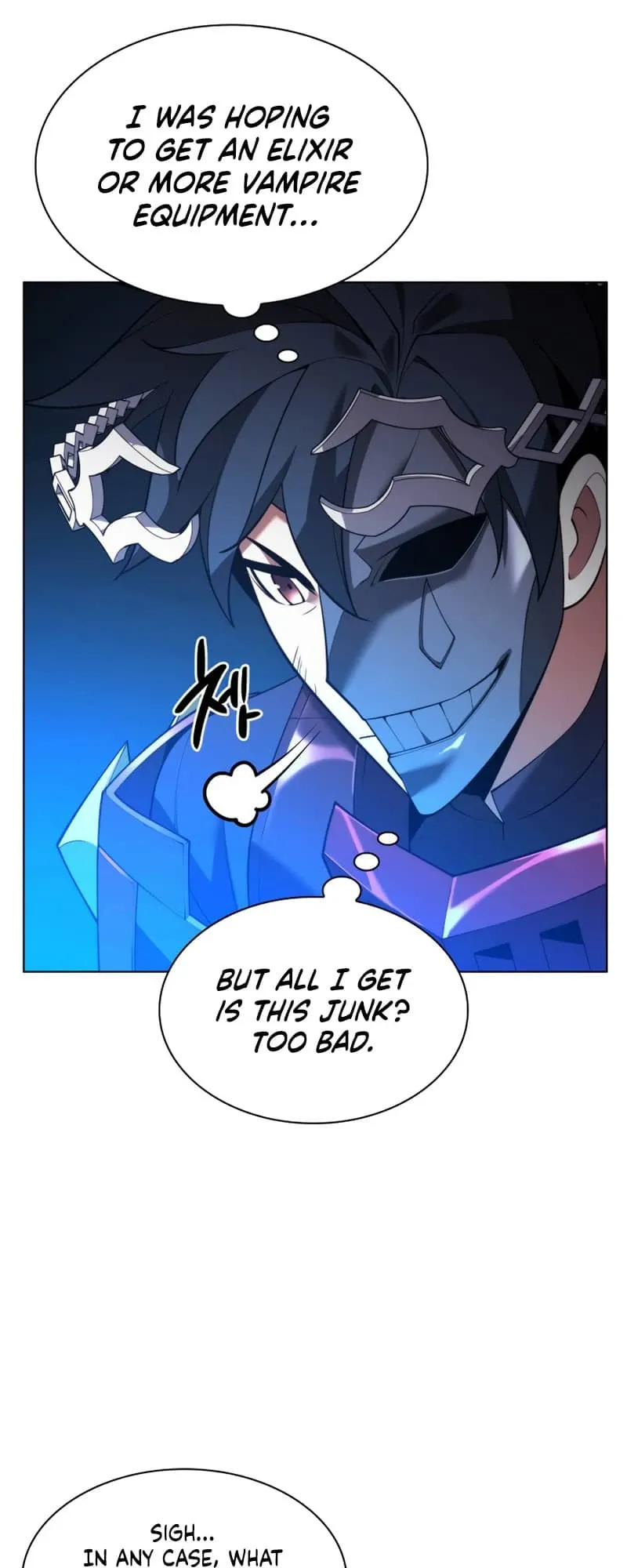 Overgeared Chapter 153 Page 81