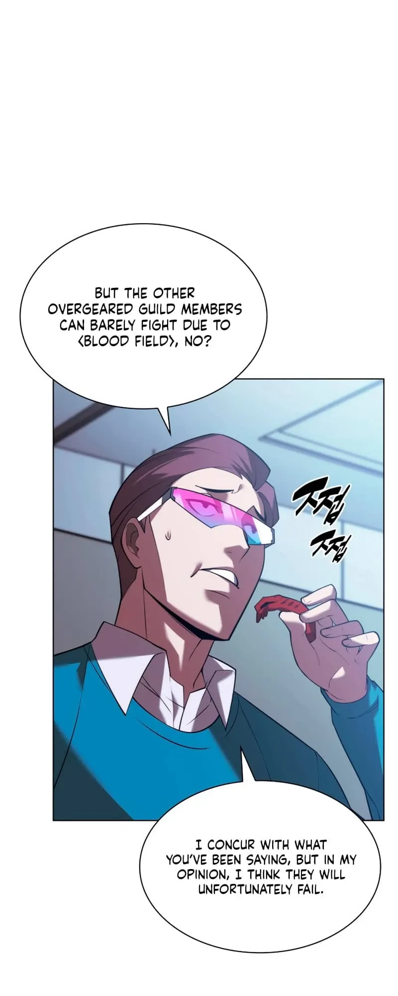 Overgeared Chapter 156 Page 74