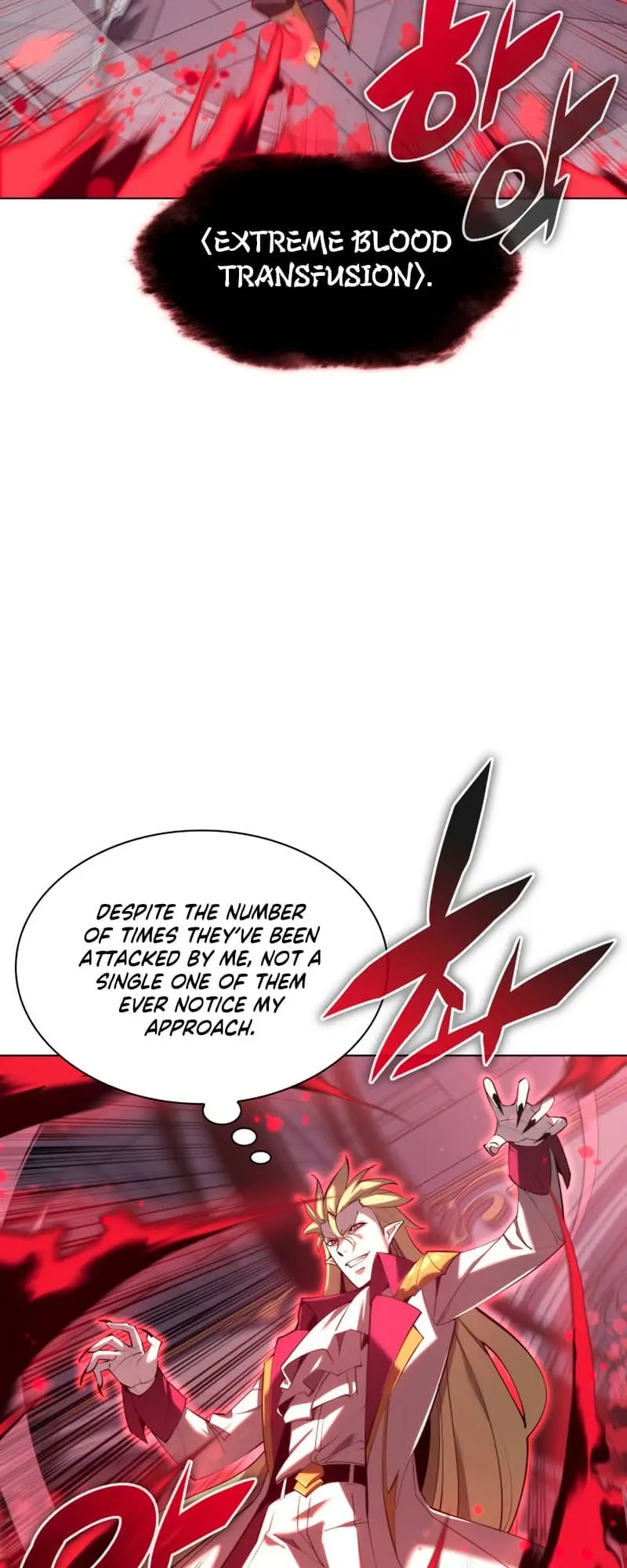 Overgeared Chapter 157 Page 11