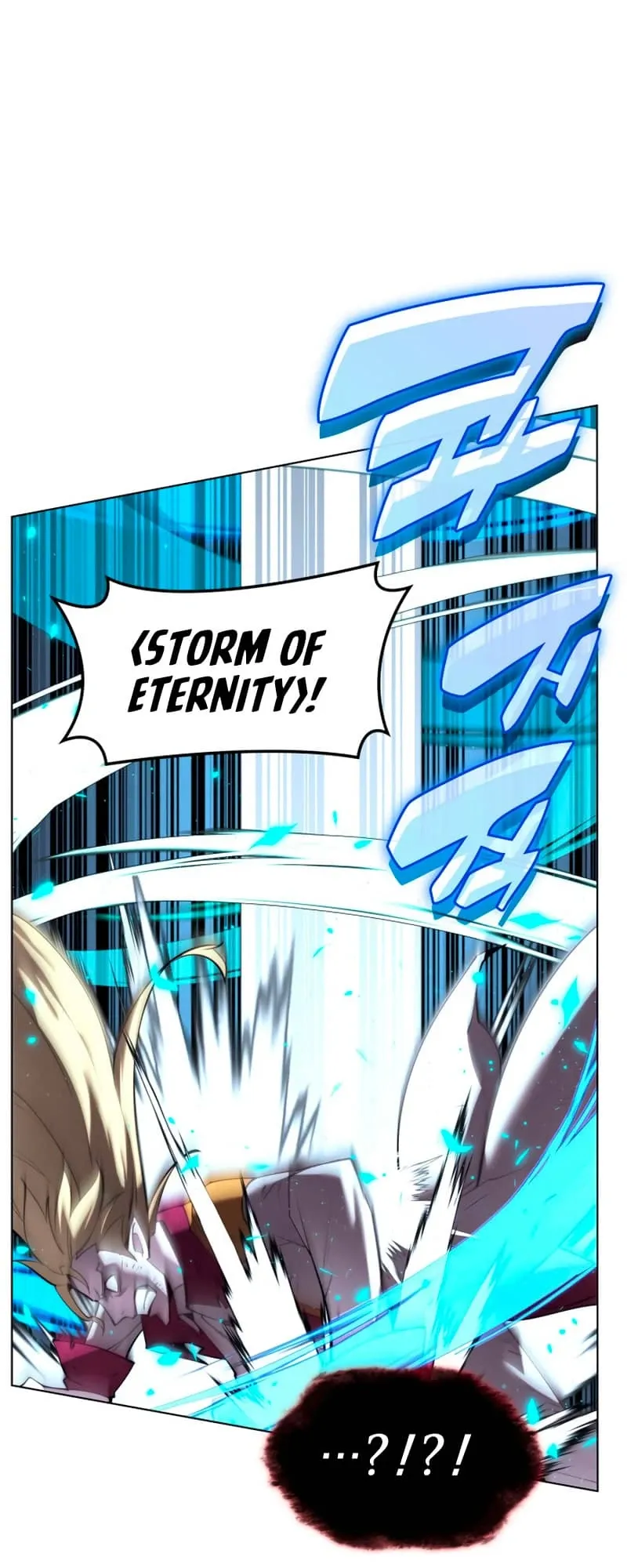 Overgeared Chapter 157 Page 44
