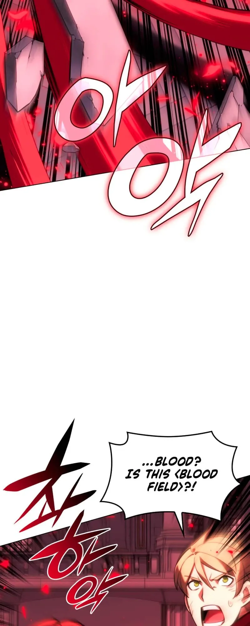 Overgeared Chapter 157 Page 93
