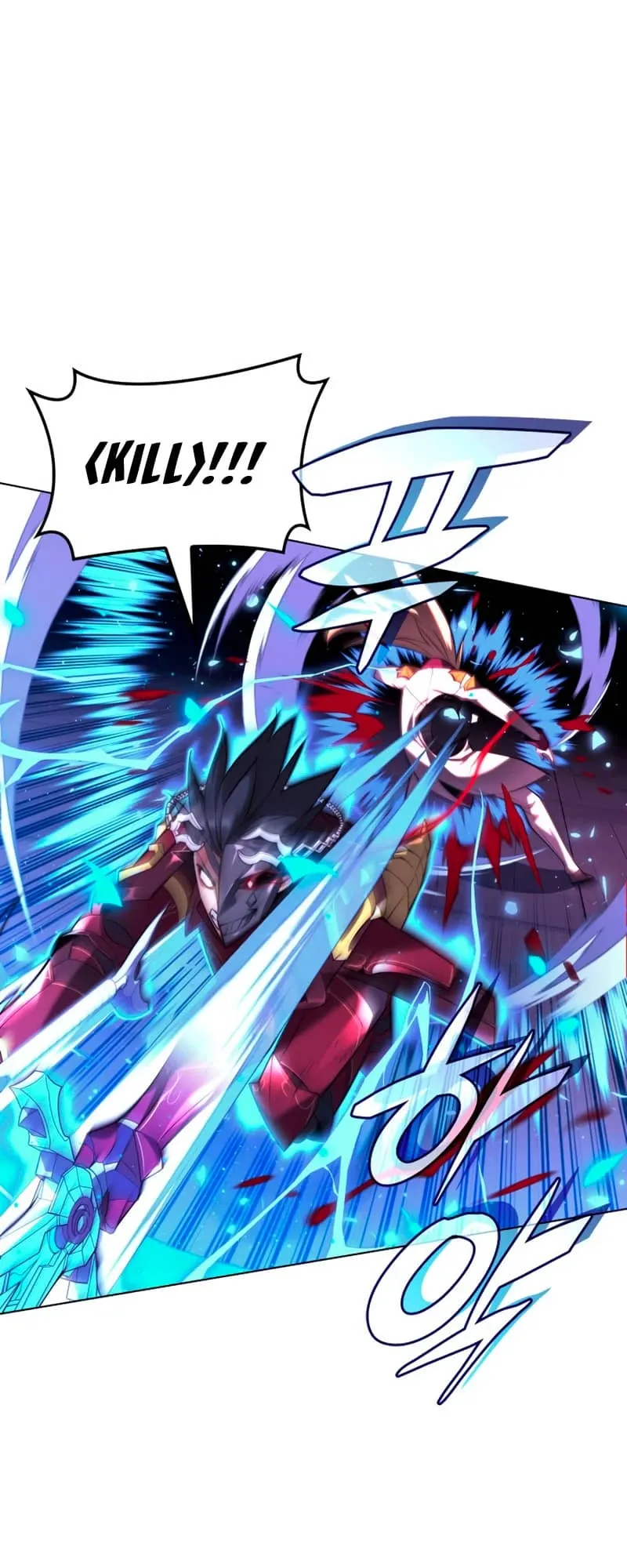 Overgeared Chapter 158 Page 4