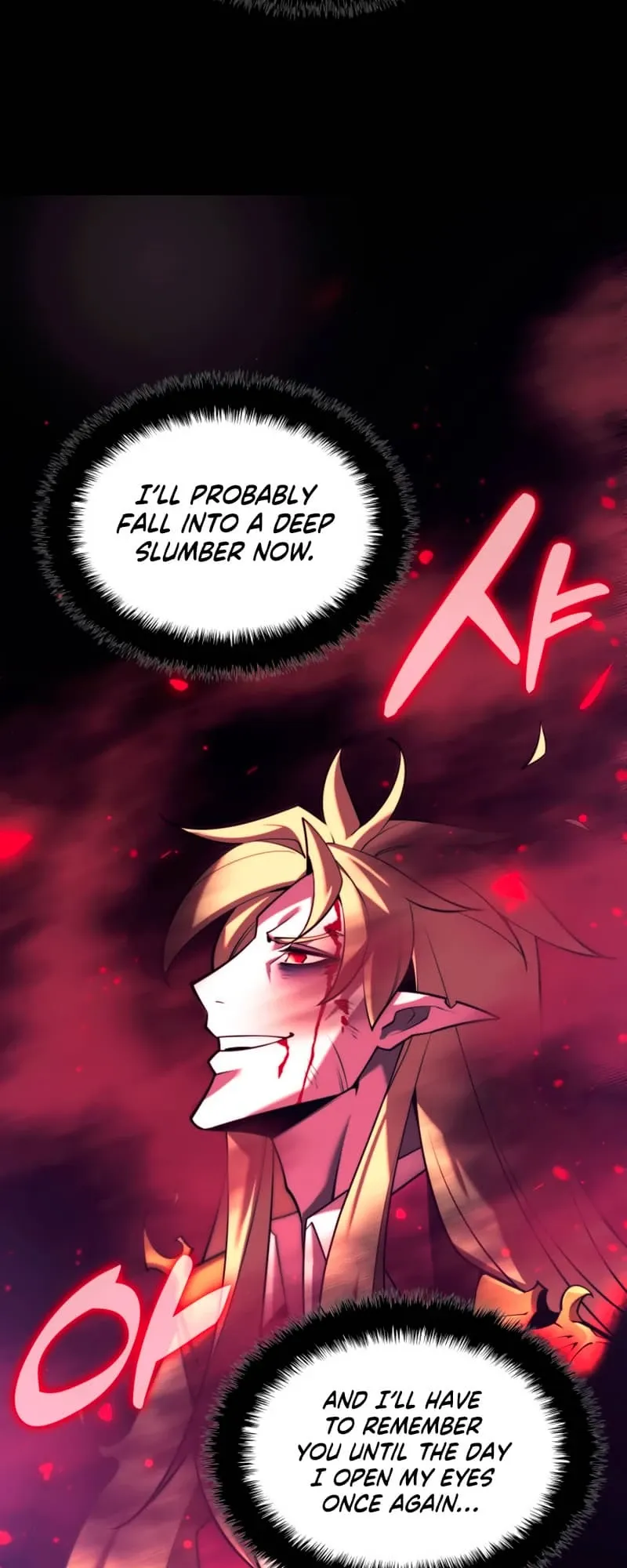 Overgeared Chapter 159 Page 84