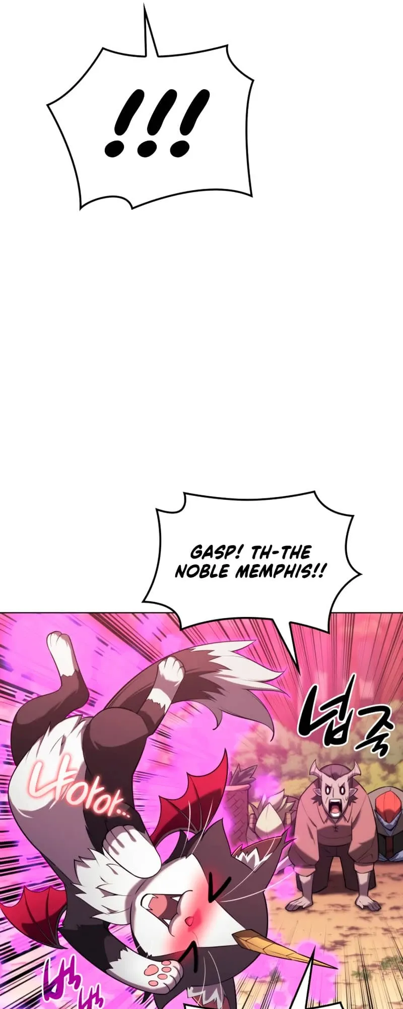Overgeared Chapter 160 Page 20