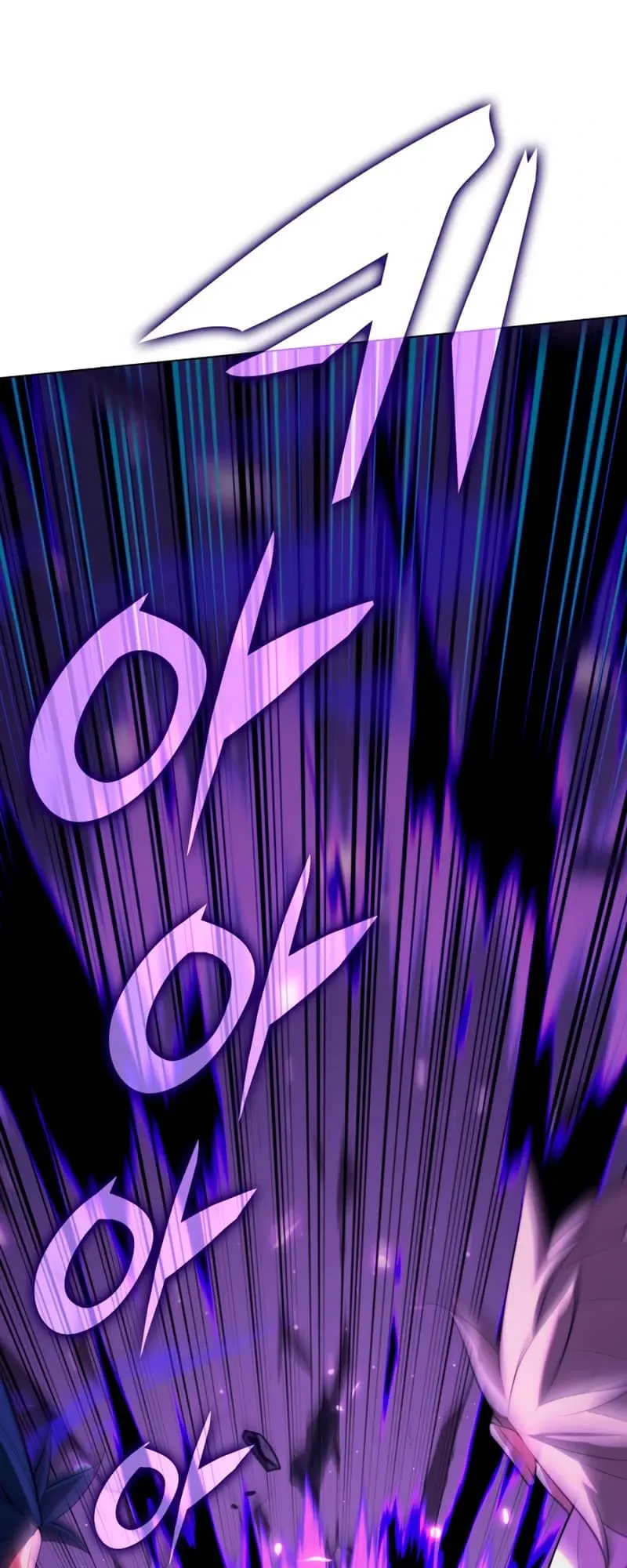 Overgeared Chapter 160 Page 63