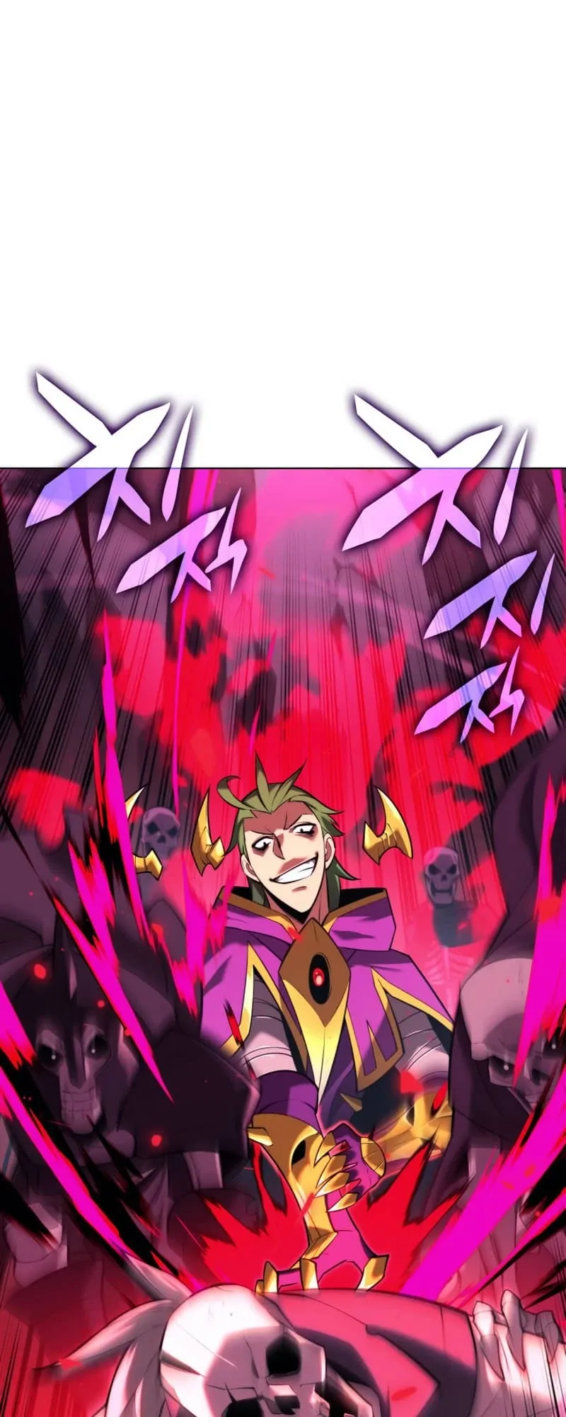 Overgeared Chapter 161 Page 2