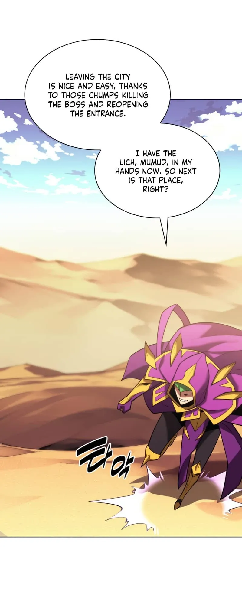 Overgeared Chapter 161 Page 13