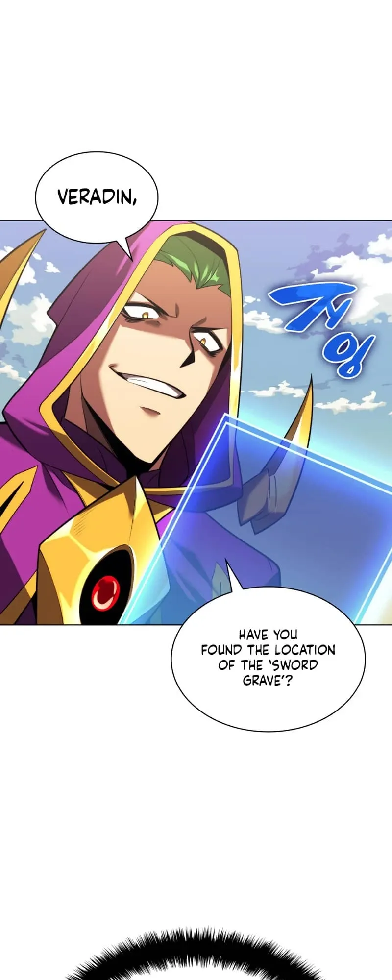 Overgeared Chapter 161 Page 14
