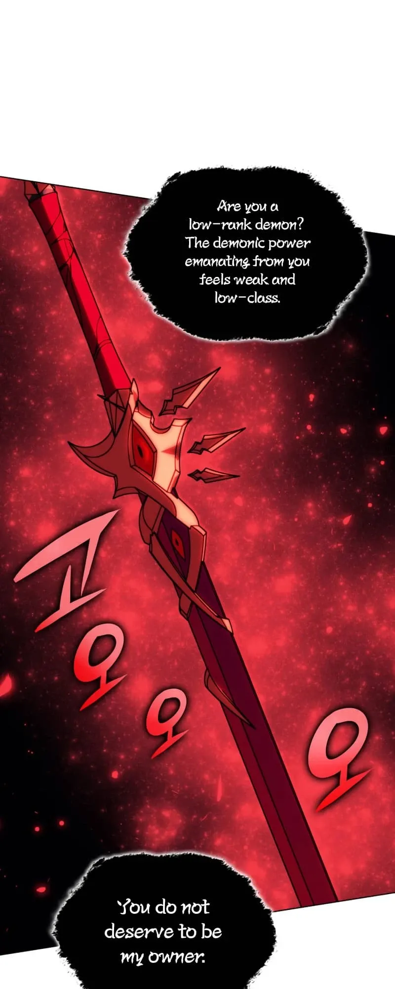 Overgeared Chapter 161 Page 55