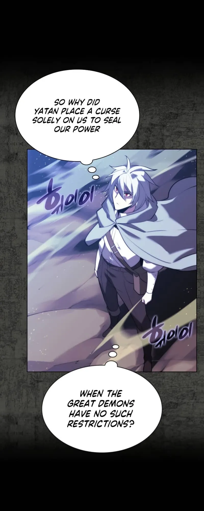 Overgeared Chapter 162 Page 13