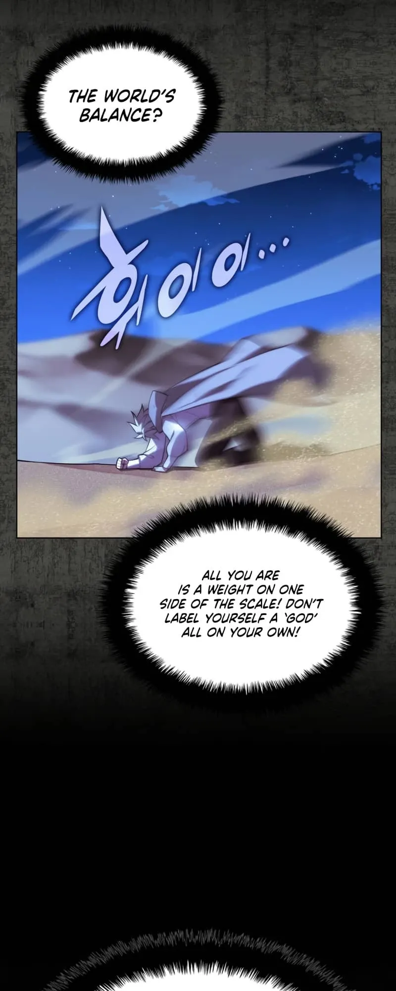 Overgeared Chapter 162 Page 32