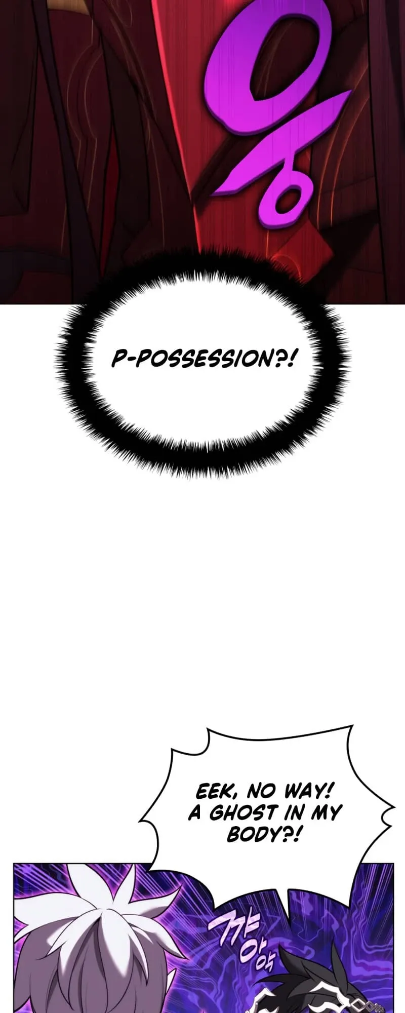 Overgeared Chapter 162 Page 79