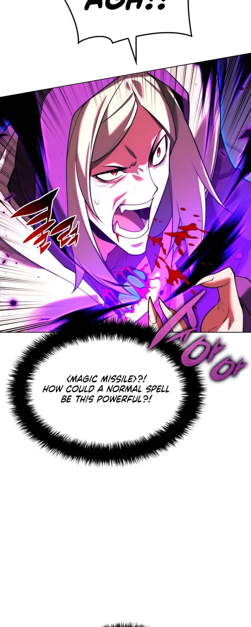Overgeared Chapter 163 Page 45