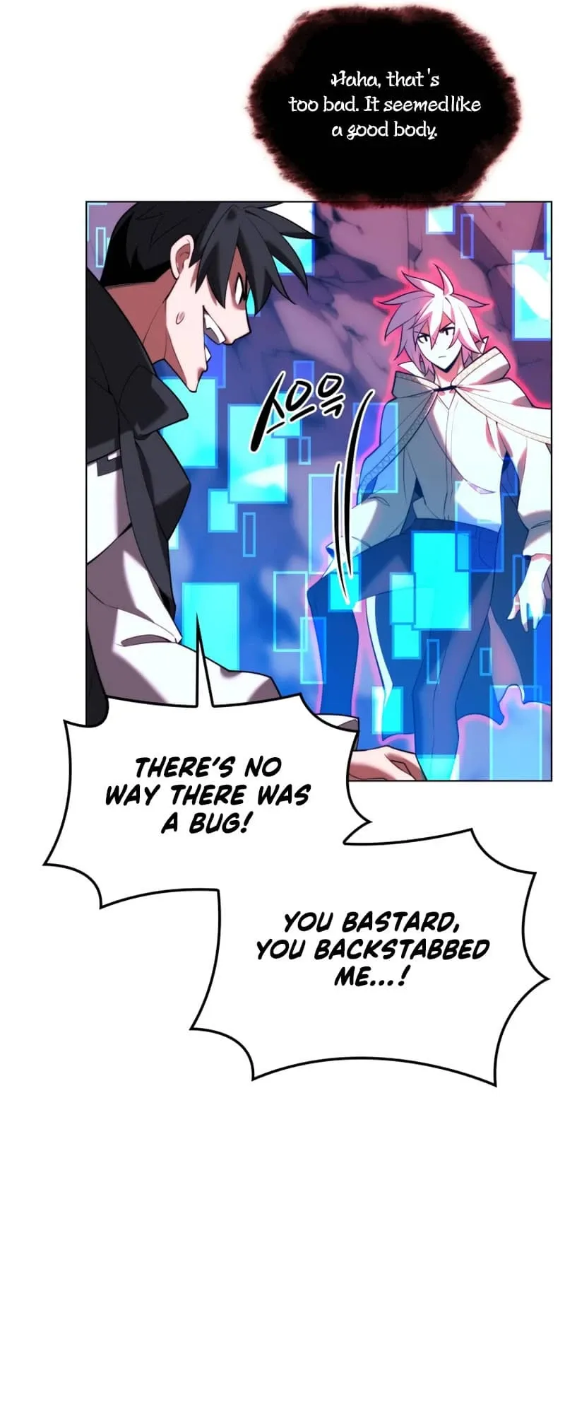 Overgeared Chapter 164 Page 26