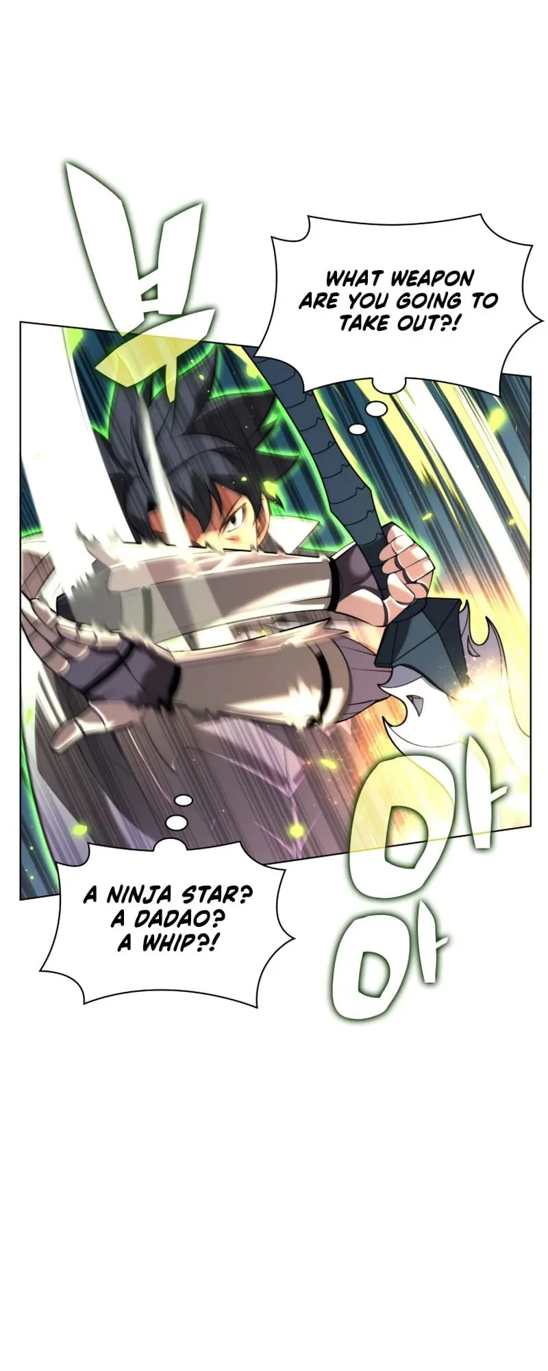 Overgeared Chapter 166 Page 17