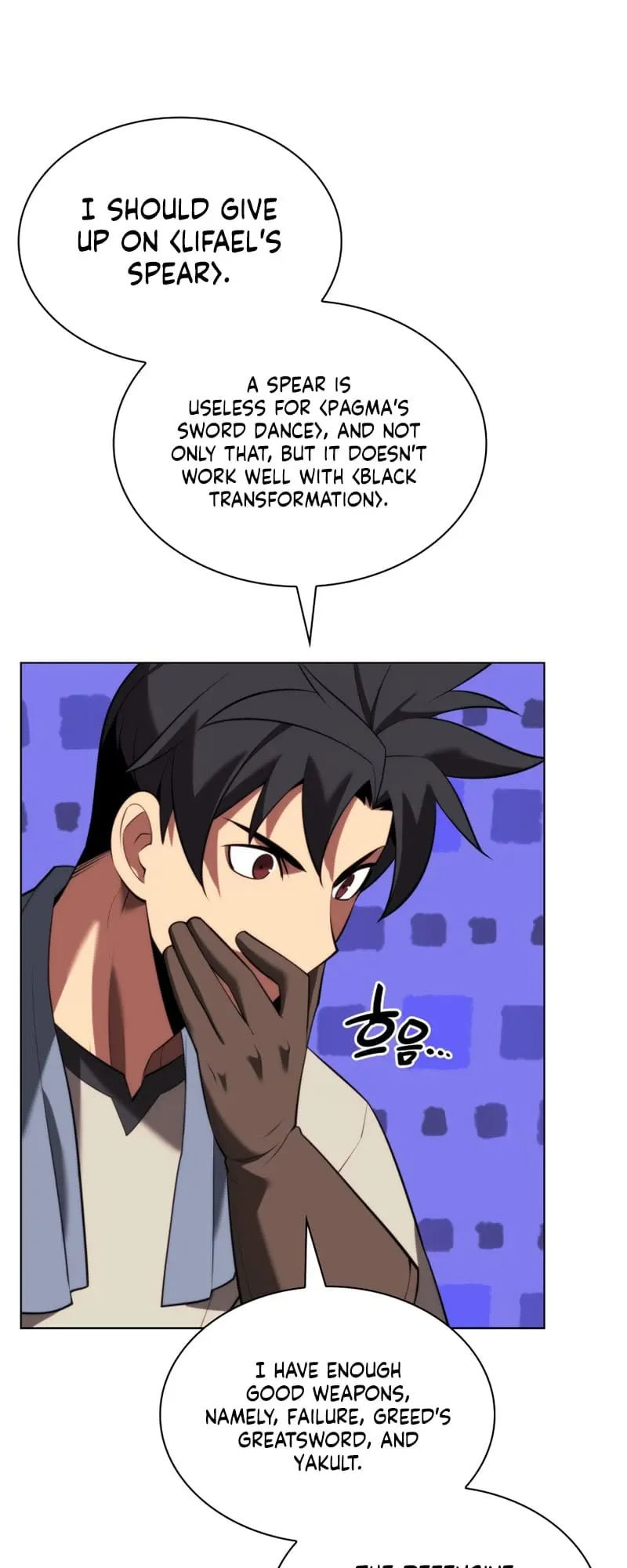 Overgeared Chapter 166 Page 77
