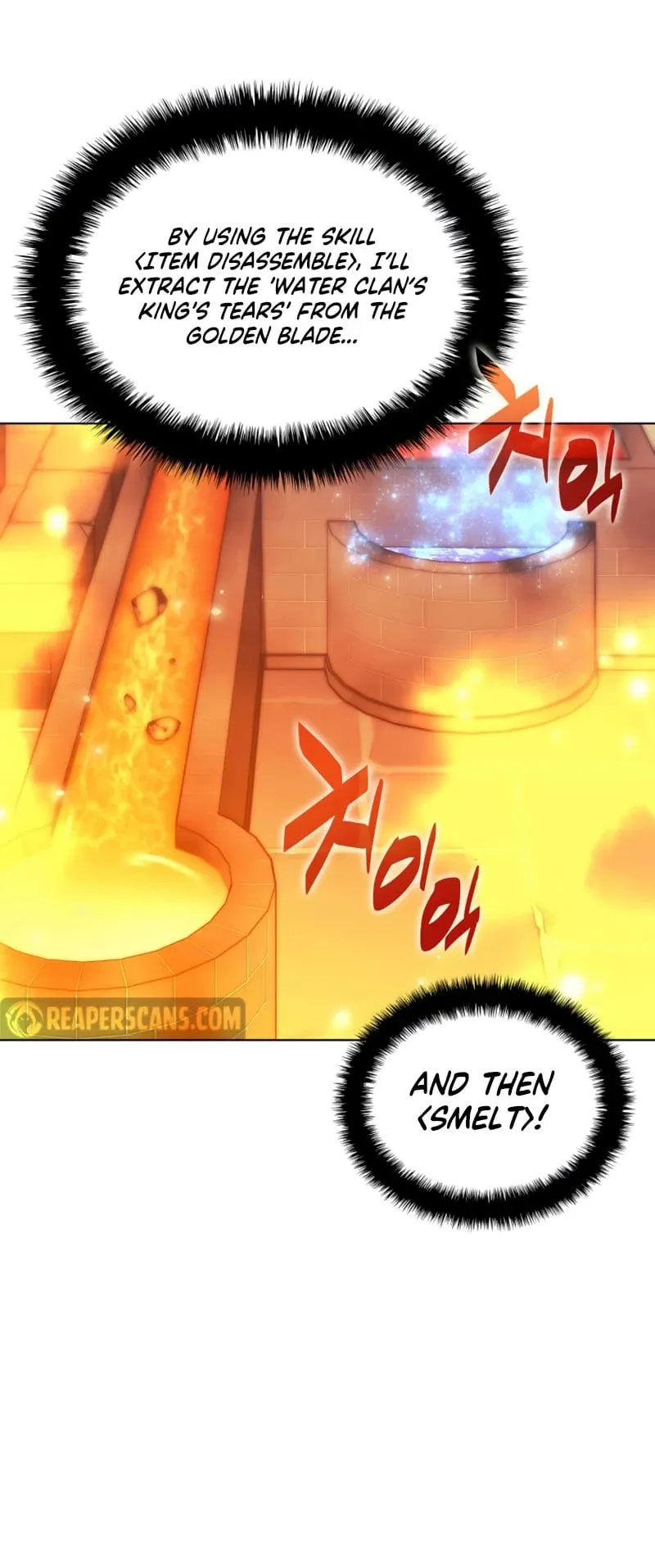 Overgeared Chapter 168 Page 7