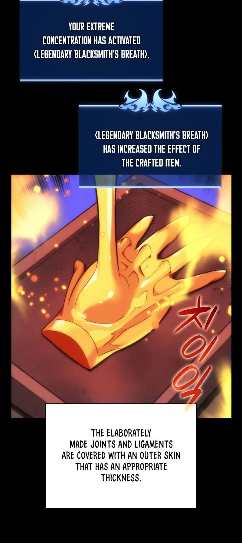 Overgeared Chapter 169 Page 16